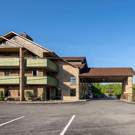 เอเวอร์กรีน สโมคกี เมาน์เทน ลอดจ์ แอนด์ คอนเวนชั่น เซนเตอร์ Hotel พิเจนฟอร์จ ภายนอก รูปภาพ